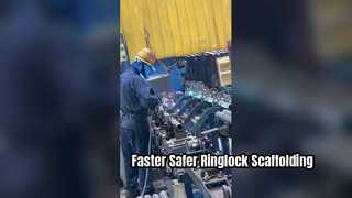 Система Ringlock